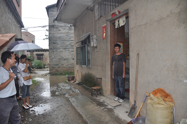 Binyang 11